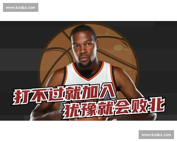 NBA 选秀封神榜:09 届第五,03 届第三,84 与 96 双雄争霸难分伯仲! NBA 选秀封神榜:09 届第五,03 届第三,84 与 96 双雄争霸难分伯仲!