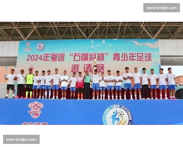 中国小将丁琰栩助力西班牙 U16 优选联赛季军 中国小将丁琰栩助力西班牙 U16 优选联赛季军