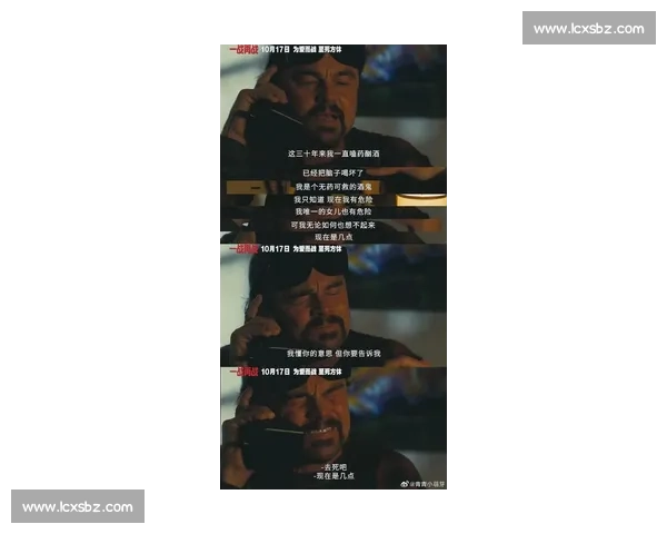 绝杀时刻!莱昂纳多抽筋也要进球,为 ICU 母亲书写奇迹之夜 绝杀时刻!莱昂纳多抽筋也要进球,为 ICU 母亲书写奇迹之夜