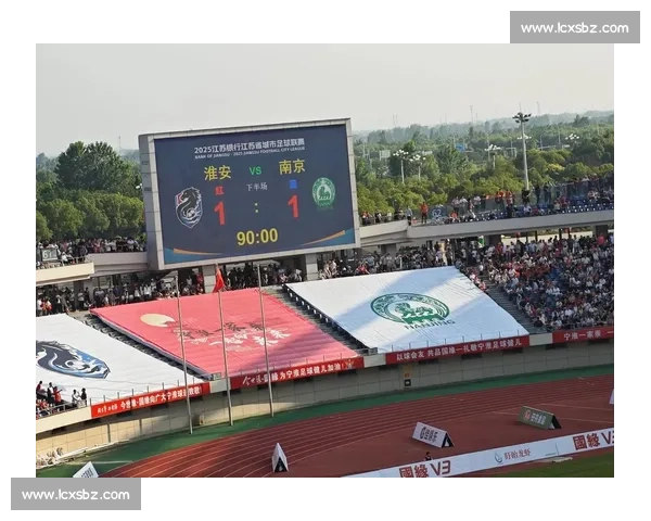 5 岁萌娃跨城追星!南京小球迷圆梦连云港苏超主场 5 岁萌娃跨城追星!南京小球迷圆梦连云港苏超主场