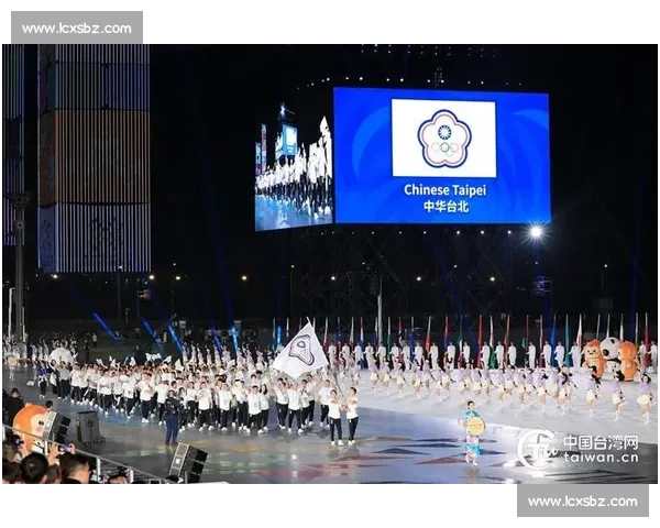 世运时刻:同心同行,共筑赛场 “文化桥” 世运时刻:同心同行,共筑赛场 “文化桥”